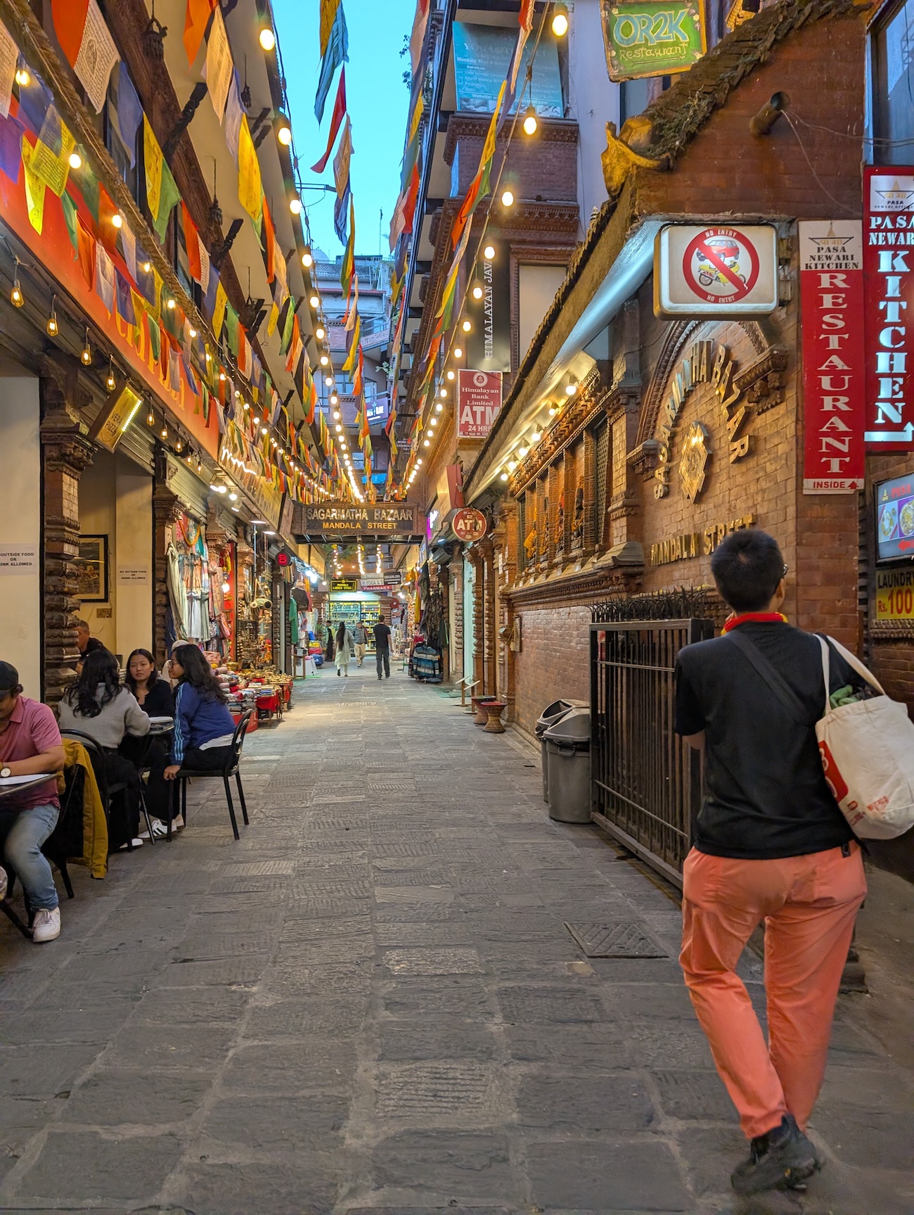 尼泊爾居留許可 (Nepal stay permission)